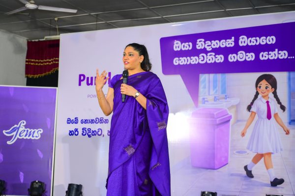 Fems Purple Bin Project