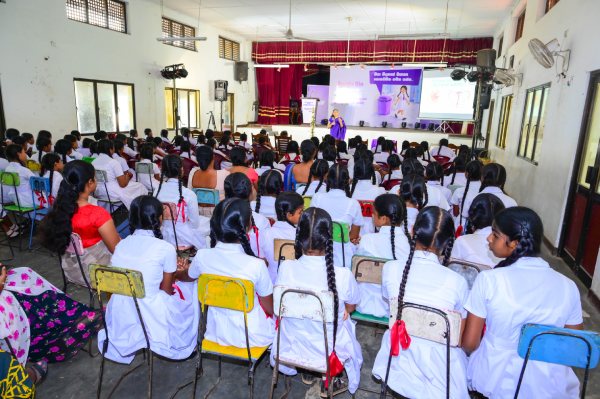 Fems Sanitary Disposal Initiative